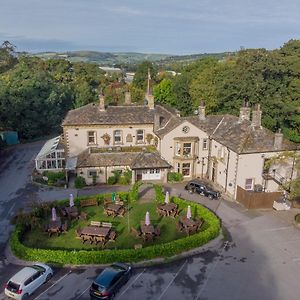 Steeton Hall Hotel & Restaurant